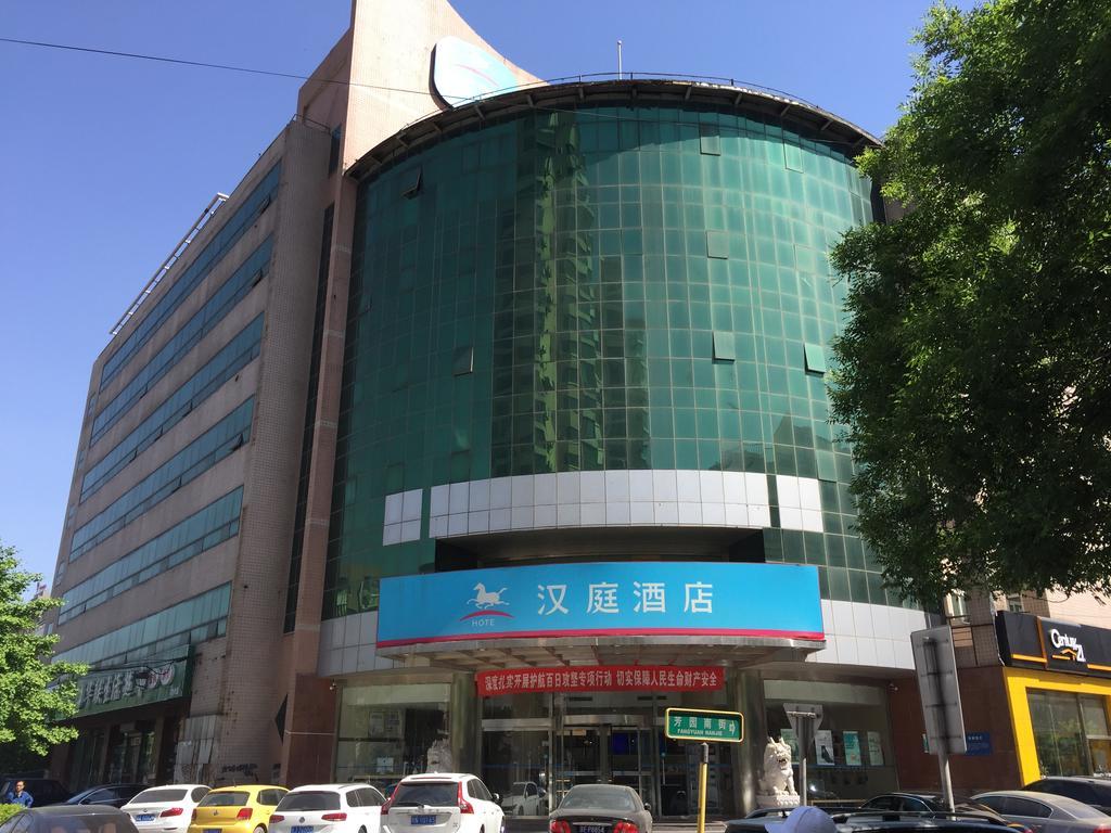 Hanting Express Beijing Yansha Xiaoyun Bridge Bagian luar foto
